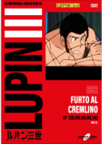 Lupin III - S02 (Gazzetta)